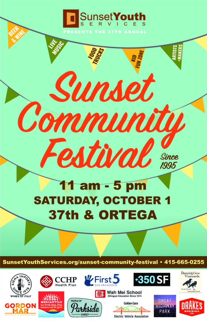 Sunset Community Festival | 11am - 5pm, Saturday, October 1, 37th & Ortega