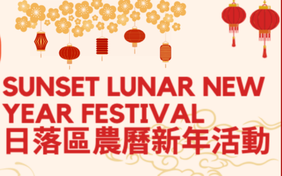 2025 Sunset Lunar New Year