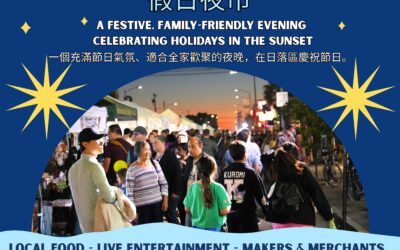 Holiday Night Bazaar